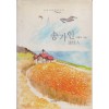 송가인