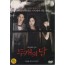 두개의 달 (1disc)