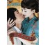 소년 천국에 가다 (1disc)