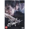 나는 아빠다 (1disc)