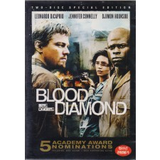 블러드 다이아몬드 (2disc)