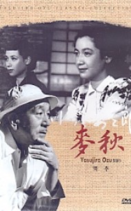 맥추 麥秋 (1disc) 신품