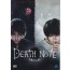 데스노트 (1disc)