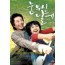 눈부신 날에 (1disc)