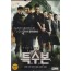 특수본 (1disc)