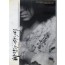 바람의 파이터 (1disc)