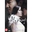 백야행 (1disc)
