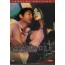 얼굴없는 미녀 (디지팩 2disc)