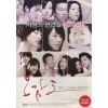 오감도 (1disc)
