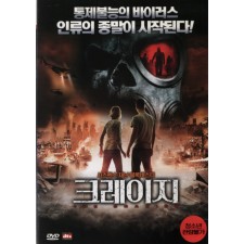 크레이지 (1disc)