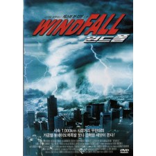 윈드 폴 (1disc)