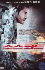 소스 코드 (1disc)