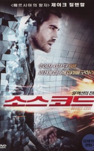 소스 코드 (1disc)