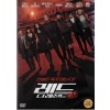 레드 : 더 레전드 (1disc)
