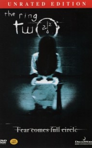 링2 (1disc)