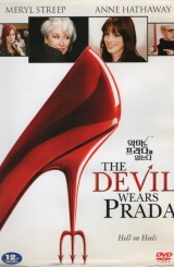 악마는 프라다를 입는다 (1disc)