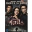 이클립스 (1disc)