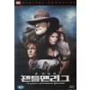 젠틀맨 리그 (1disc)