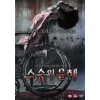 스승의 은혜 (1disc)