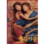 색즉시공 (1disc)